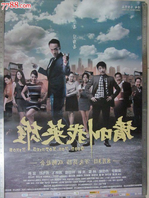 怎么购买巴纳德学院文凭毕业证